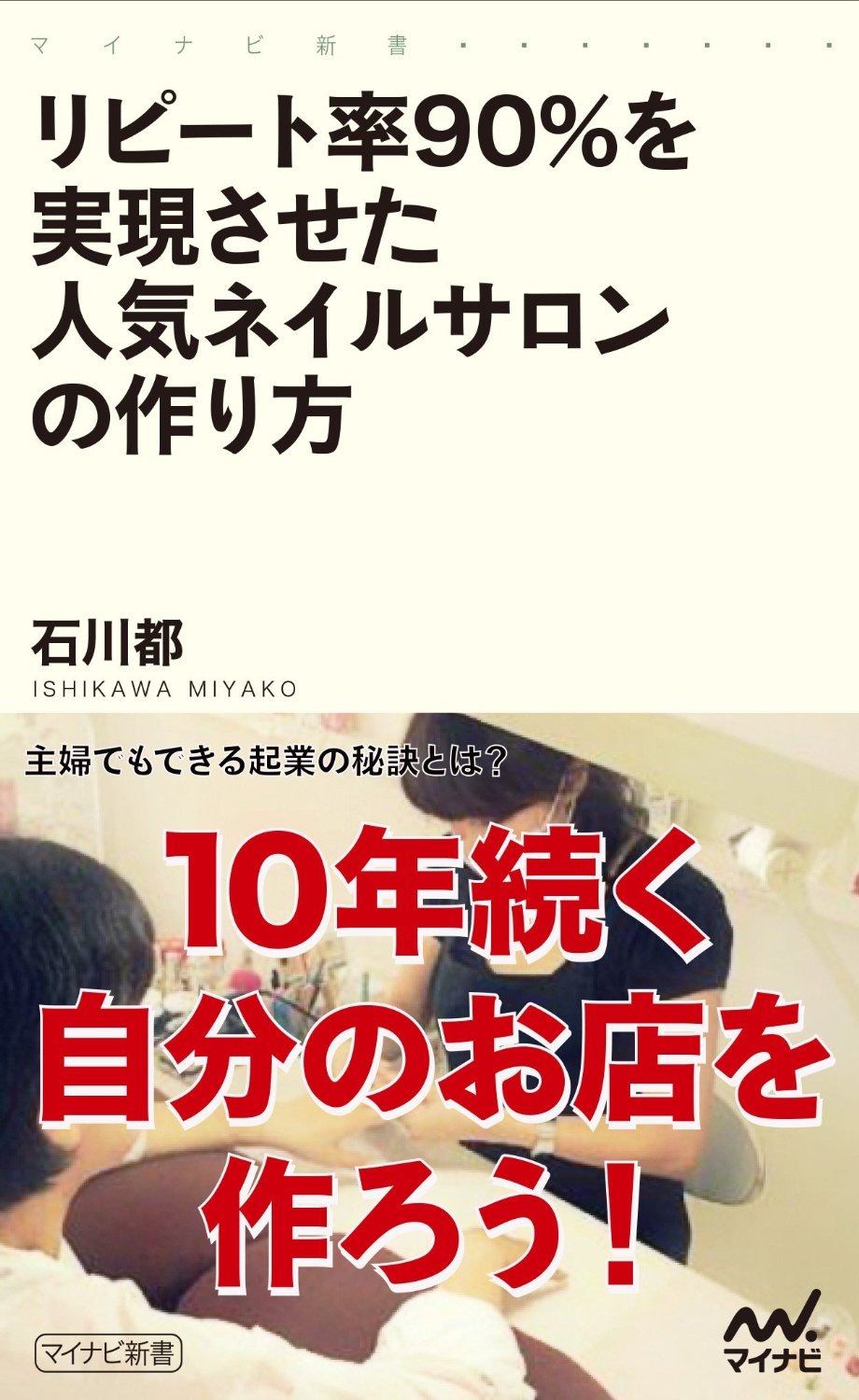 81nTF69py-L._SL1500_